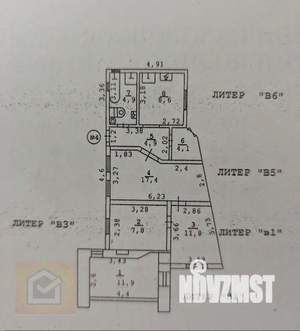 4-к квартира, вторичка, 71м2, 1/1 этаж