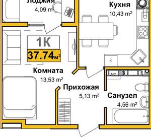 1-к квартира, вторичка, 36м2, 6/16 этаж