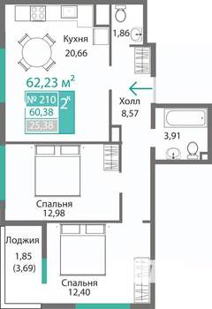 2-к квартира, строящийся дом, 62м2, 2/9 этаж