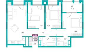 3-к квартира, вторичка, 89м2, 10/16 этаж
