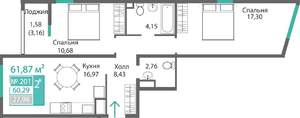 2-к квартира, вторичка, 62м2, 2/9 этаж