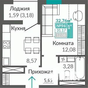 1-к квартира, строящийся дом, 31м2, 6/9 этаж