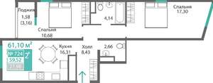2-к квартира, строящийся дом, 61м2, 7/9 этаж
