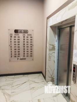 2-к квартира, вторичка, 61м2, 5/21 этаж