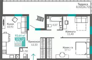 2-к квартира, вторичка, 74м2, 1/9 этаж