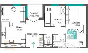 2-к квартира, вторичка, 68м2, 4/9 этаж