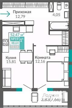 1-к квартира, вторичка, 49м2, 3/9 этаж