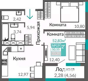 2-к квартира, строящийся дом, 51м2, 8/16 этаж