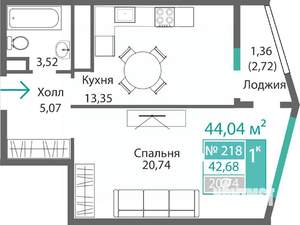 1-к квартира, строящийся дом, 44м2, 2/9 этаж