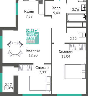2-к квартира, вторичка, 53м2, 8/16 этаж