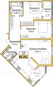 2-к квартира, вторичка, 76м2, 9/9 этаж