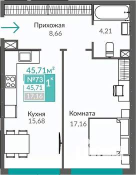 1-к квартира, строящийся дом, 46м2, 2/9 этаж