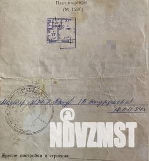 1-к квартира, вторичка, 22м2, 4/5 этаж