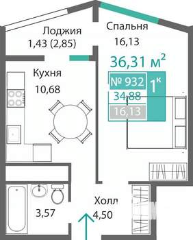 1-к квартира, строящийся дом, 36м2, 9/9 этаж