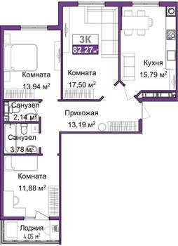 3-к квартира, вторичка, 80м2, 7/9 этаж