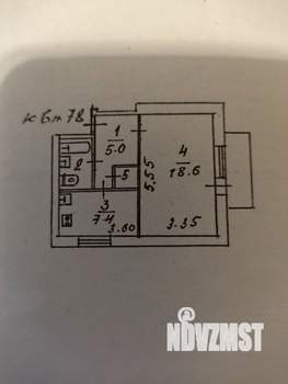 1-к квартира, вторичка, 35м2, 5/5 этаж