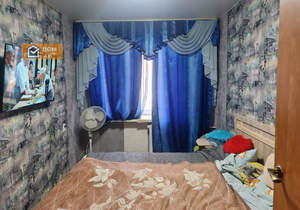 3-к квартира, вторичка, 51м2, 5/5 этаж