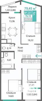 3-к квартира, строящийся дом, 79м2, 2/9 этаж