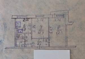 2-к квартира, вторичка, 47м2, 7/9 этаж