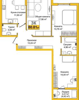 3-к квартира, вторичка, 81м2, 1/9 этаж