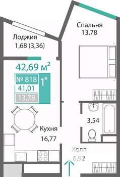 1-к квартира, строящийся дом, 43м2, 8/9 этаж