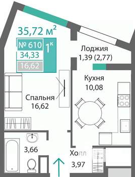 1-к квартира, строящийся дом, 36м2, 6/9 этаж