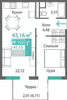 1-к квартира, строящийся дом, 43м2, 1/9 этаж