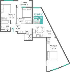 3-к квартира, строящийся дом, 76м2, 3/9 этаж