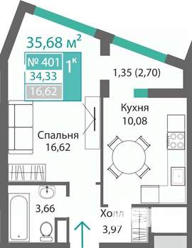 1-к квартира, строящийся дом, 36м2, 8/9 этаж