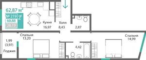 2-к квартира, строящийся дом, 63м2, 2/9 этаж