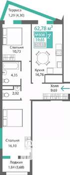 2-к квартира, строящийся дом, 63м2, 8/9 этаж