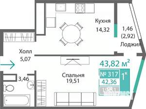 1-к квартира, строящийся дом, 44м2, 6/9 этаж