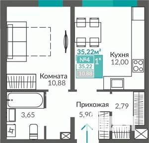 1-к квартира, строящийся дом, 35м2, 1/9 этаж