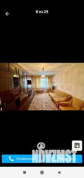 3-к квартира, вторичка, 64м2, 9/9 этаж