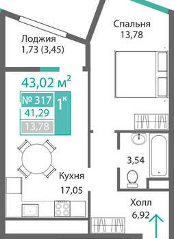 1-к квартира, вторичка, 43м2, 3/9 этаж