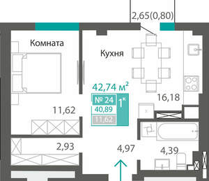 1-к квартира, вторичка, 41м2, 4/7 этаж