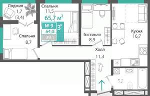 3-к квартира, строящийся дом, 64м2, 6/16 этаж
