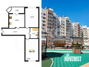 2-к квартира, сданный дом, 57м2, 1/9 этаж