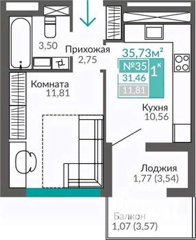 1-к квартира, строящийся дом, 31м2, 5/9 этаж