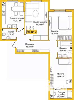 3-к квартира, вторичка, 81м2, 1/9 этаж