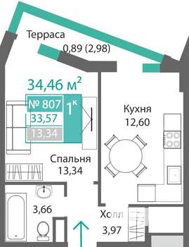 1-к квартира, строящийся дом, 34м2, 8/9 этаж