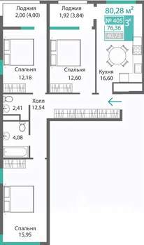 3-к квартира, строящийся дом, 80м2, 4/9 этаж