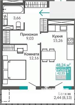 1-к квартира, строящийся дом, 43м2, 6/9 этаж