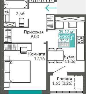1-к квартира, вторичка, 38м2, 8/9 этаж