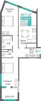 2-к квартира, строящийся дом, 67м2, 7/9 этаж