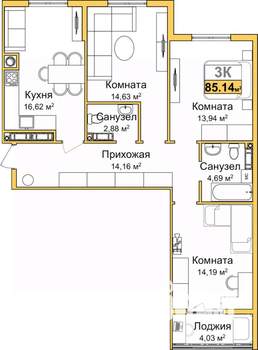 3-к квартира, вторичка, 83м2, 9/9 этаж