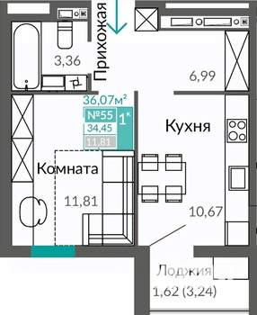 1-к квартира, строящийся дом, 34м2, 5/9 этаж