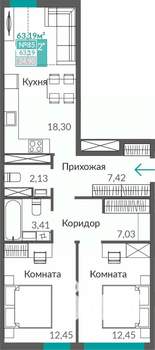 2-к квартира, строящийся дом, 63м2, 5/9 этаж
