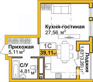 1-к квартира, вторичка, 39м2, 9/16 этаж