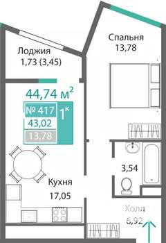 1-к квартира, вторичка, 43м2, 4/9 этаж